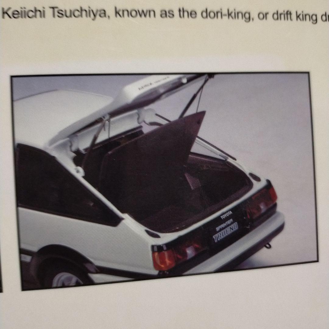 AUTOart TOYOTA sprinter trueno 1/18 模型