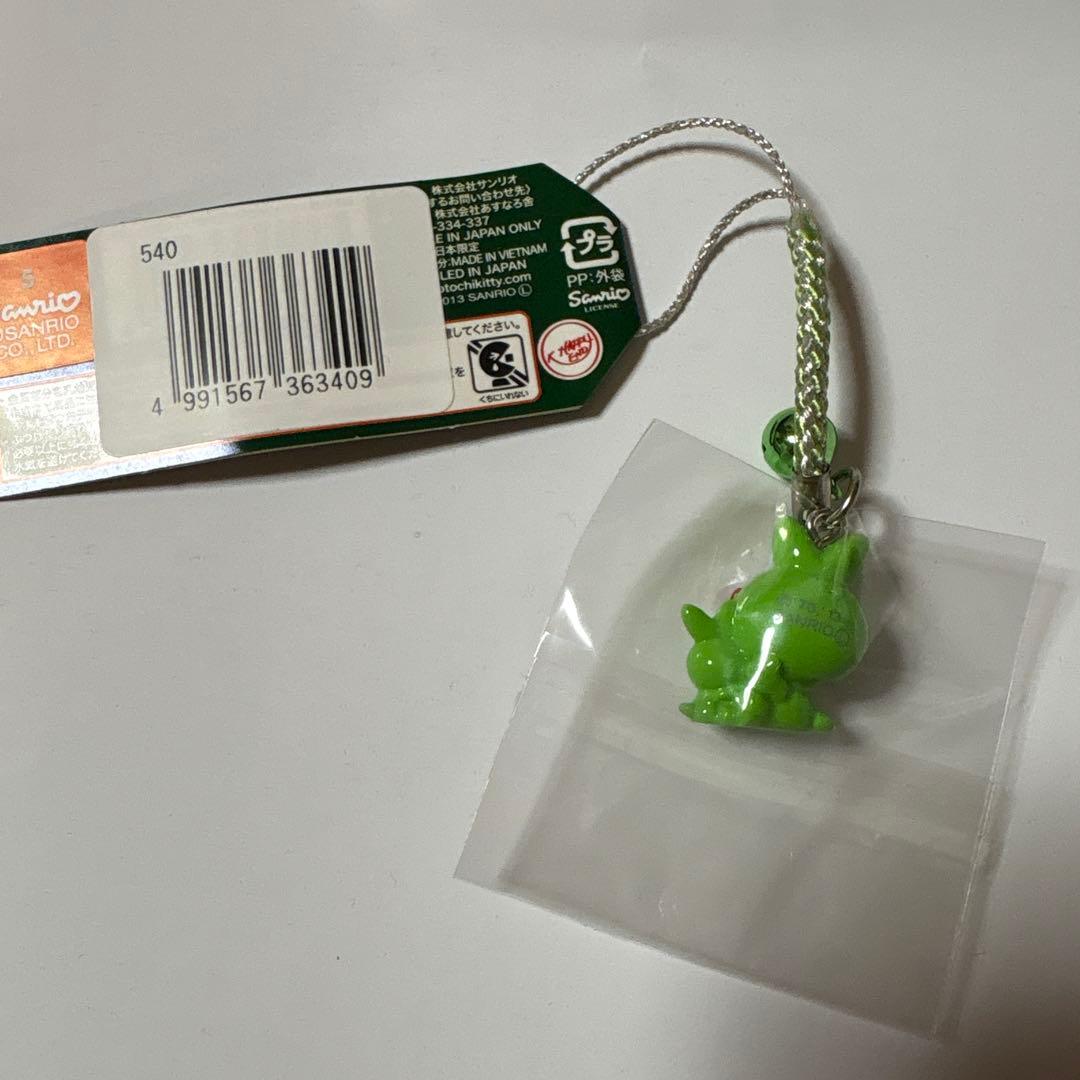 ご当地キティ　新潟限定　ササダンゴン