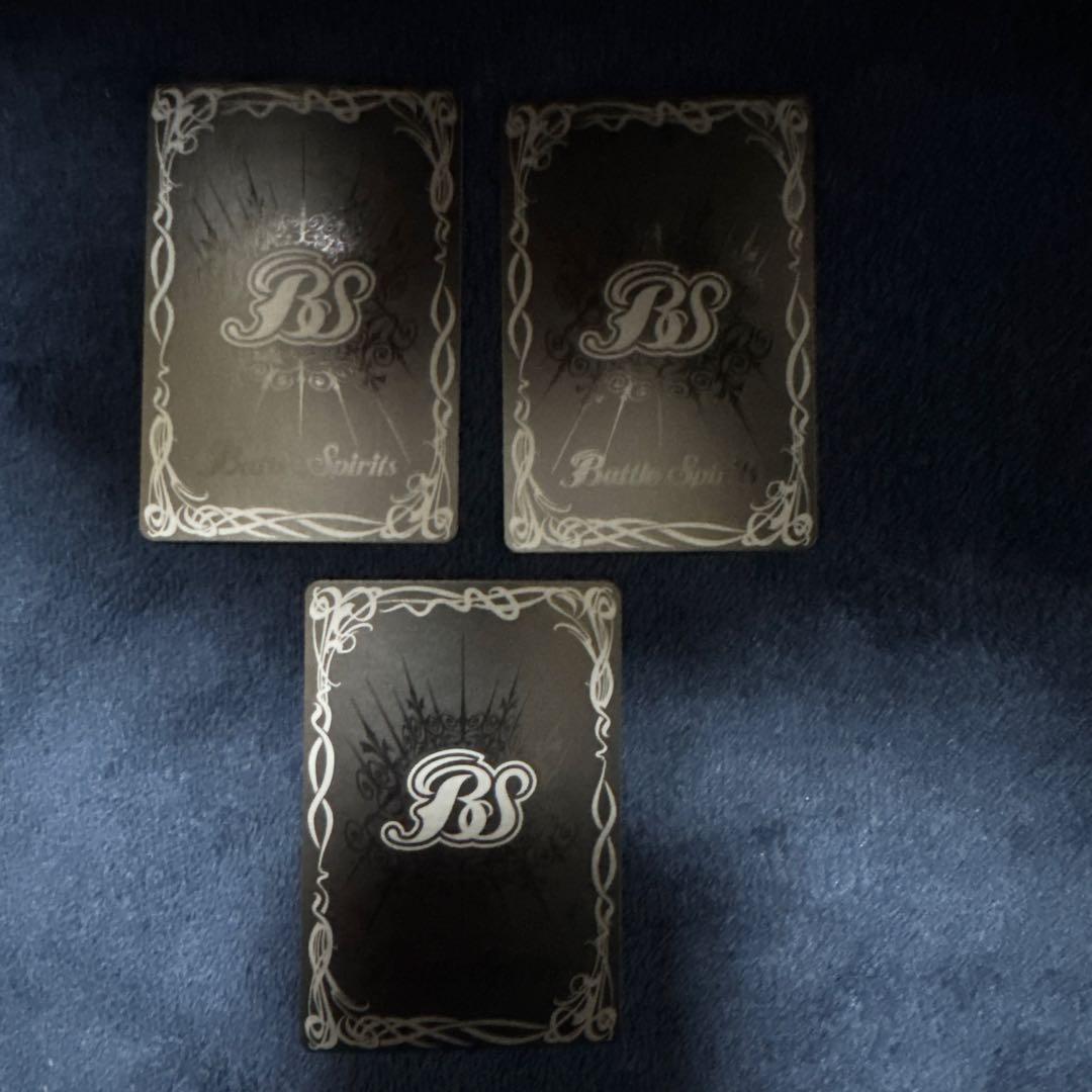 超神星龍ジークヴルム・ノヴァ　リバイバル