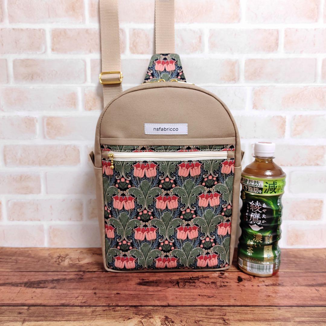 【仕様変更特価】エレガント ボディバッグ　花柄　ベージュ　上品　おしゃれ