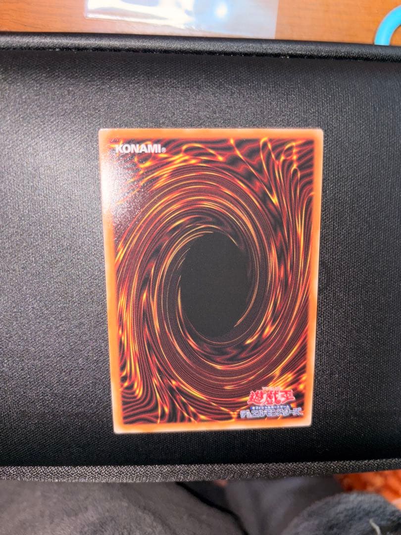 遊戯王　蒼の深淵 ディープアイズ・ホワイト・ドラゴン PSE :オーバーフレーム