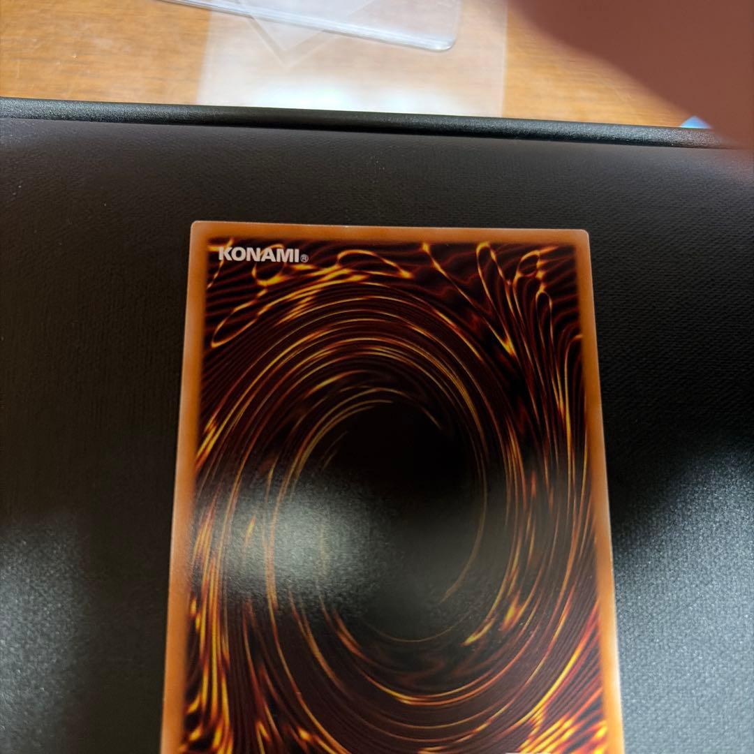 遊戯王　蒼の深淵 ディープアイズ・ホワイト・ドラゴン PSE :オーバーフレーム