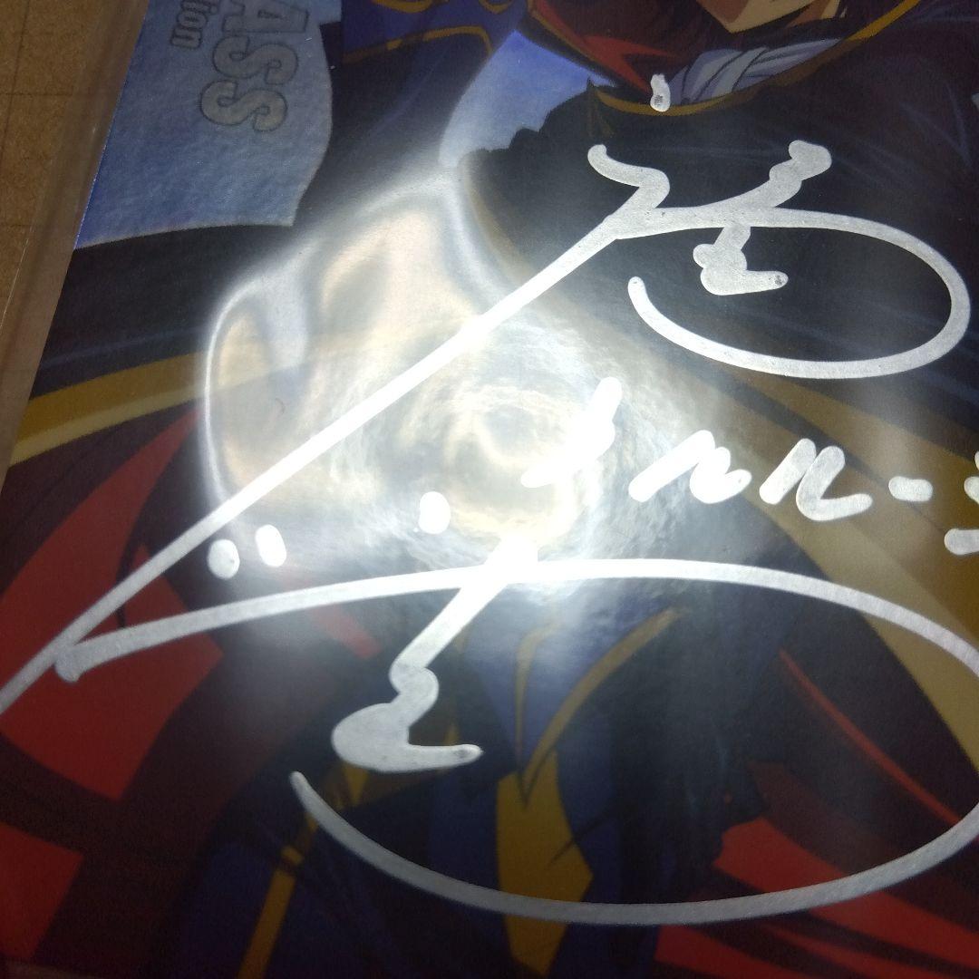 フ*ト様 コードギアス　カードダスマスターズ　直筆サイン入り　EX003