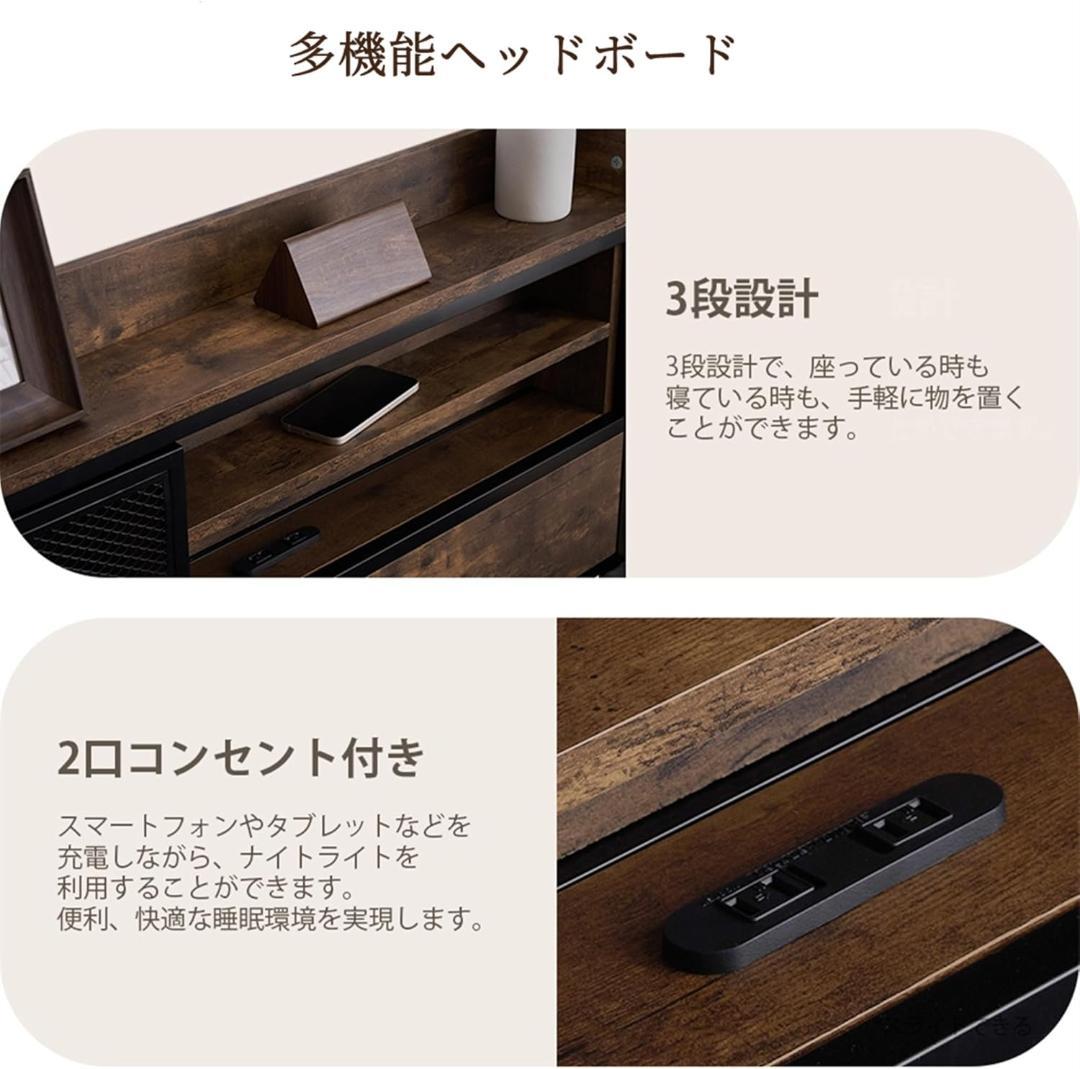 OSJ ベッドフレーム 木製 シングル シングルベッド パイプベッド ホワイト