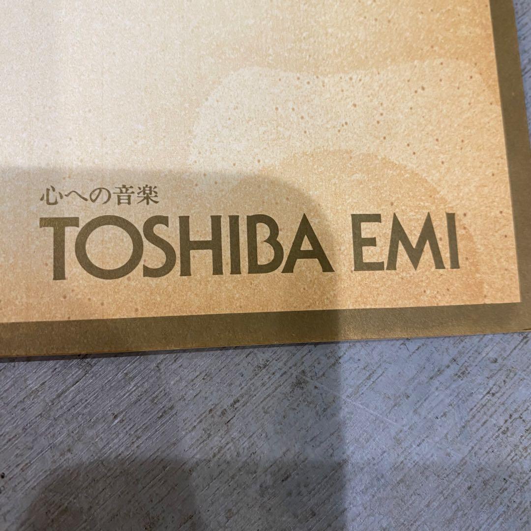 超希少 中原めいこ TOSHIBA EMI 直筆サイン アイドル 昭和レトロ