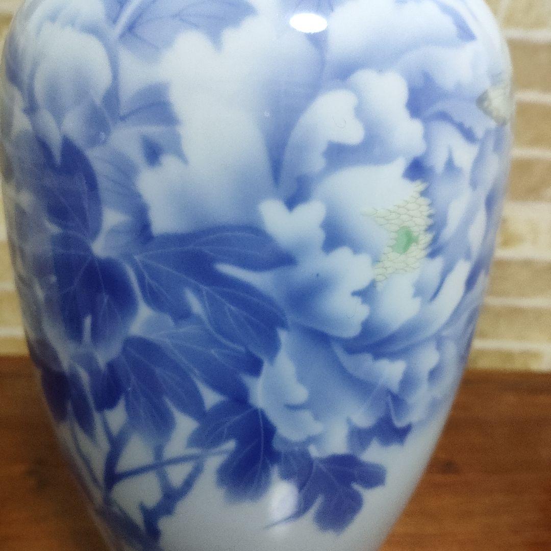 【希少】有田焼 宮内庁御用達 深川製磁 牡丹に蝶 花瓶 花生 染付官窯