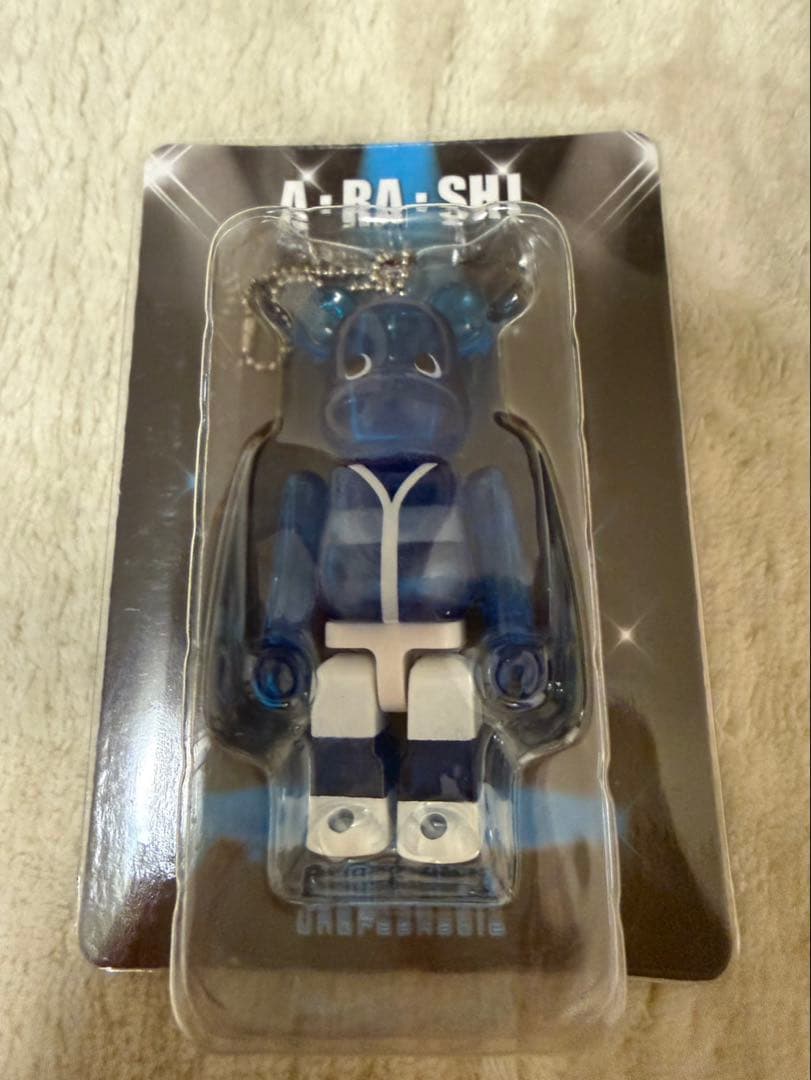 嵐　A-RA-SHI ベアブリック 5体セット