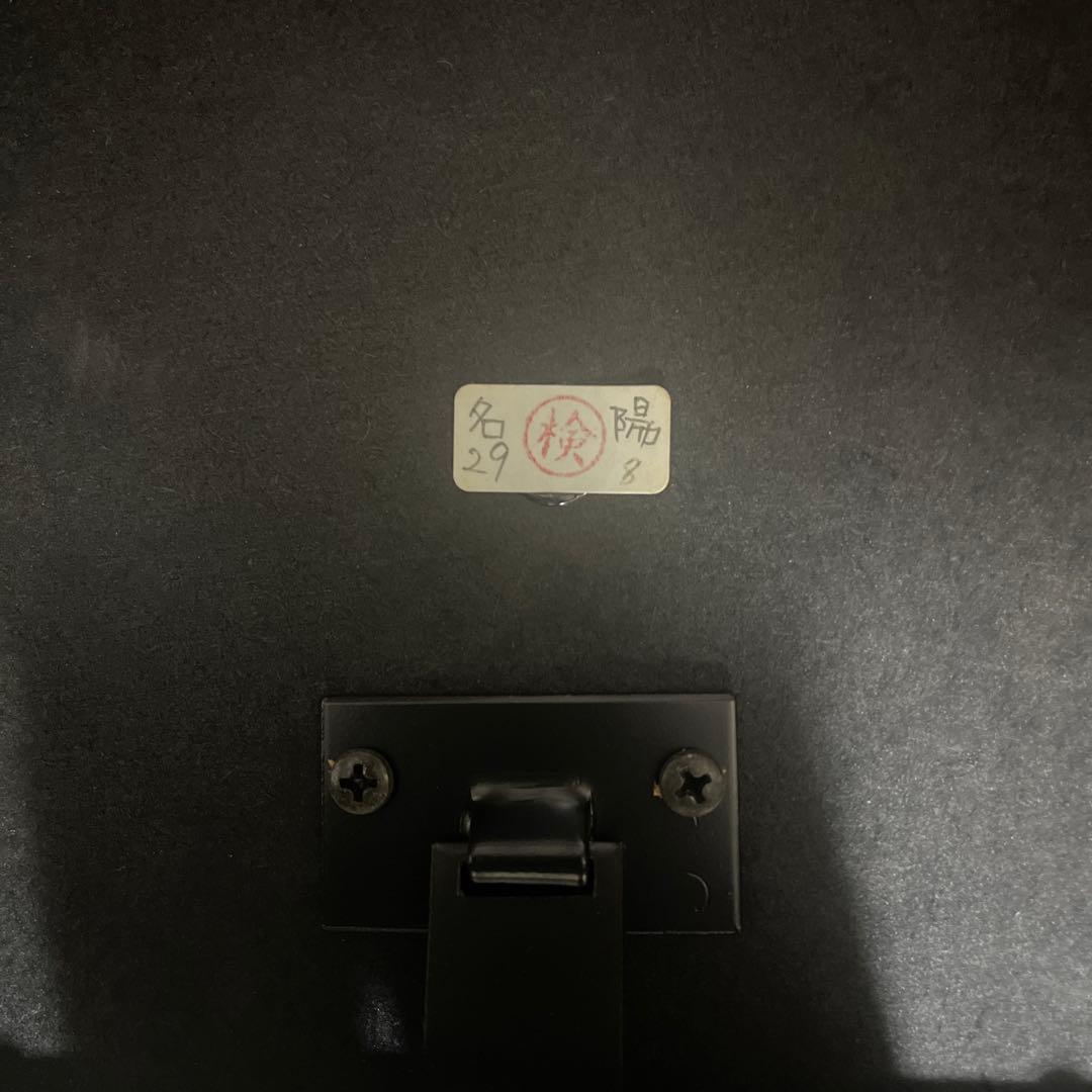 名陽木工　MEIYO トムソン椅子　背もたれ付き　ピアノ専用高低自在椅子