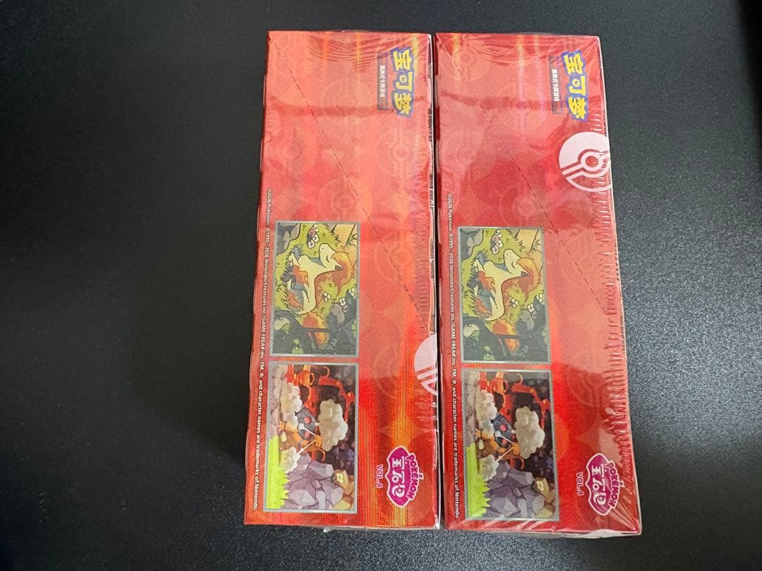 ポケモンカードゲーム 宝石包　2BOX シュリンク付き　ジェムパック　4 第4弾