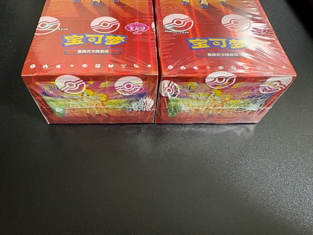 ポケモンカードゲーム 宝石包　2BOX シュリンク付き　ジェムパック　4 第4弾