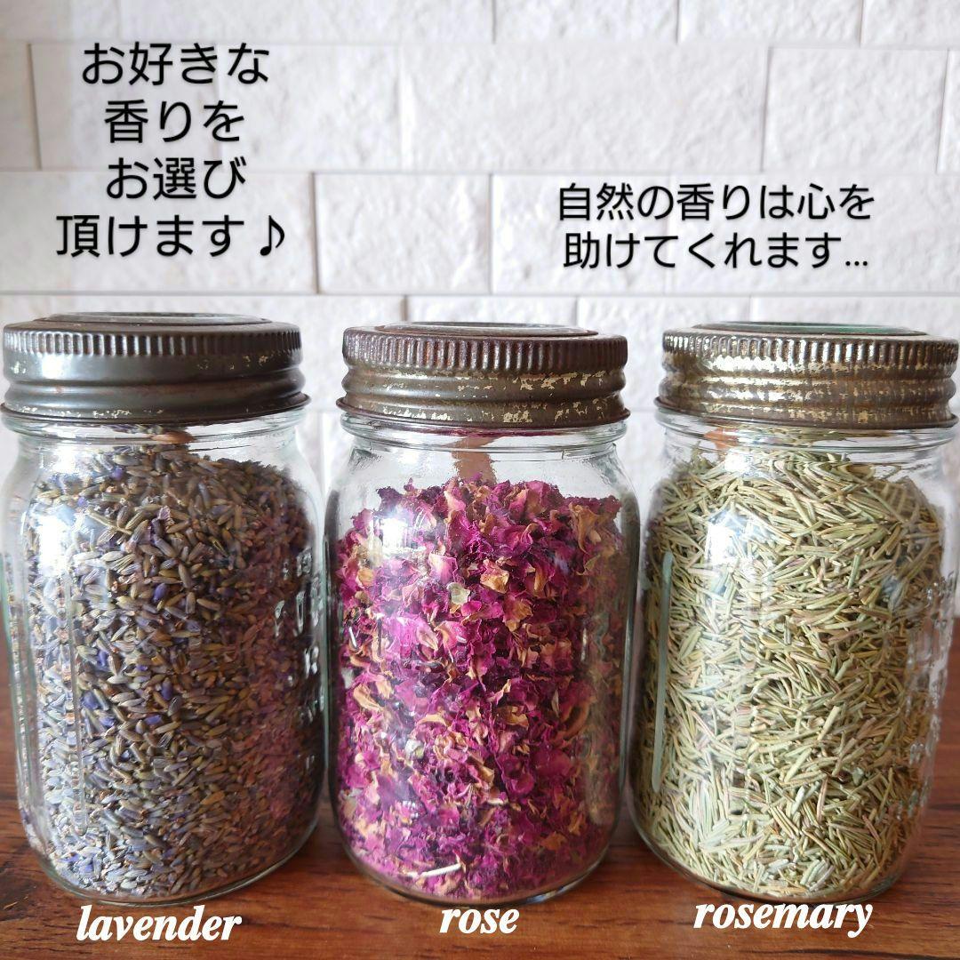 ちっちゃなりんりんお守りサシェ【フラワーリース】