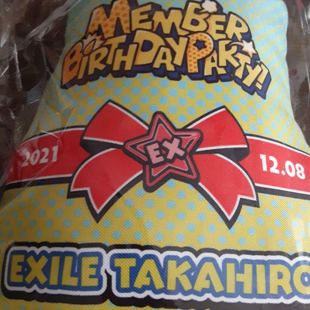 TAKAHIRO BDクッション