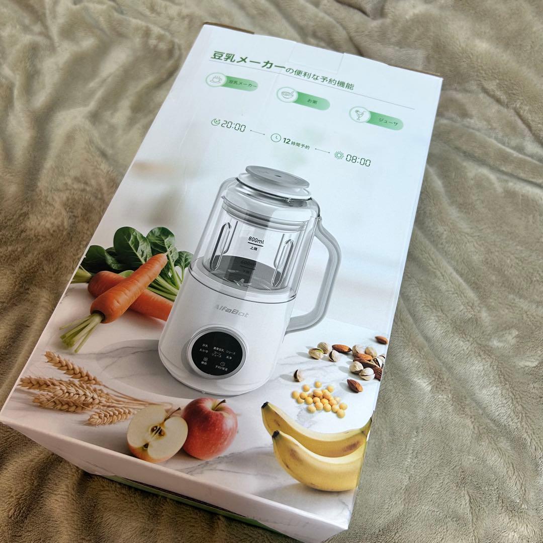 豆乳メーカー 加熱式ミキサー スープメーカー 800ml 12H予約機能付き