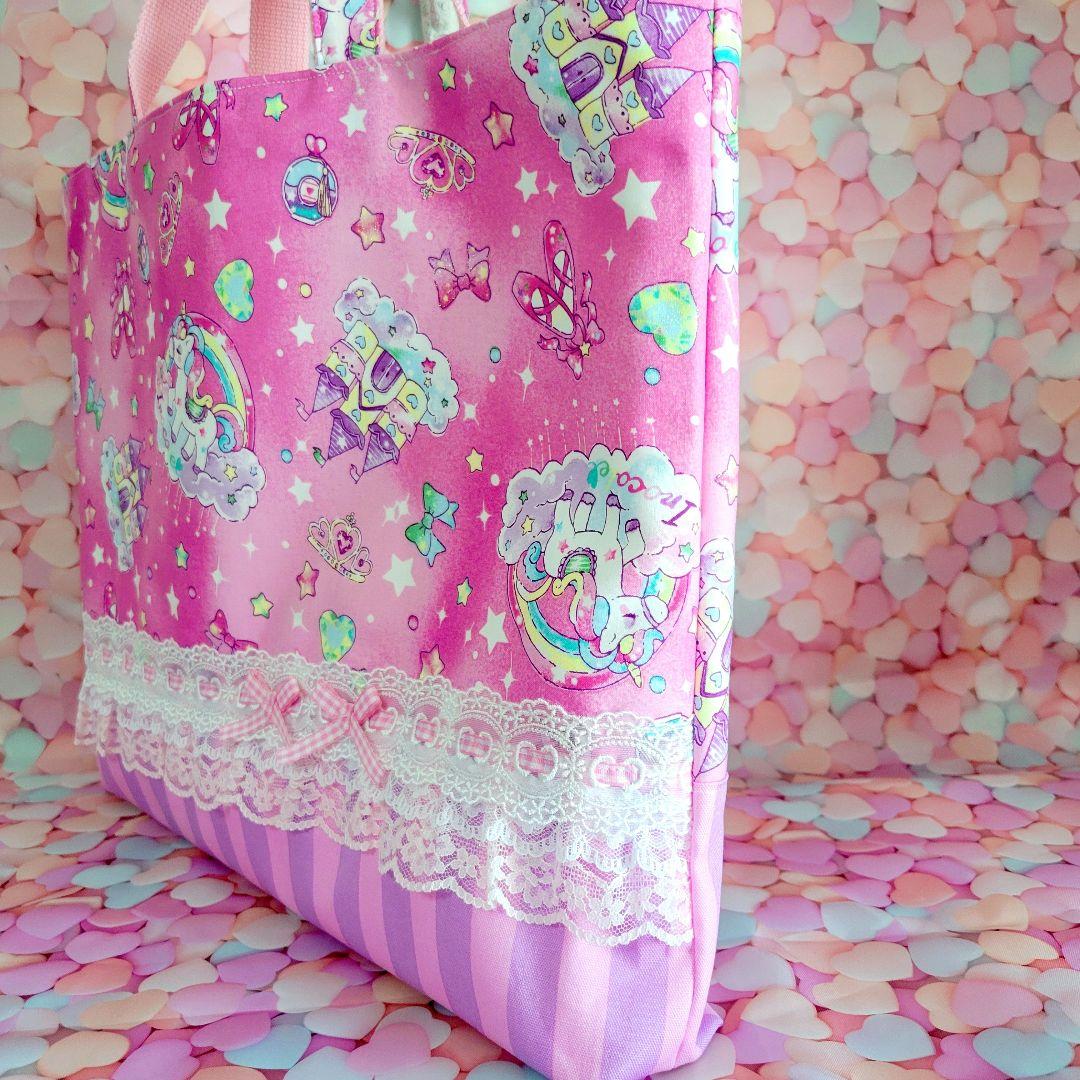 レッスンバック♡ゆったりサイズ✩ゆめかわユニコーン♡﻿女の子♡手提げトート‪