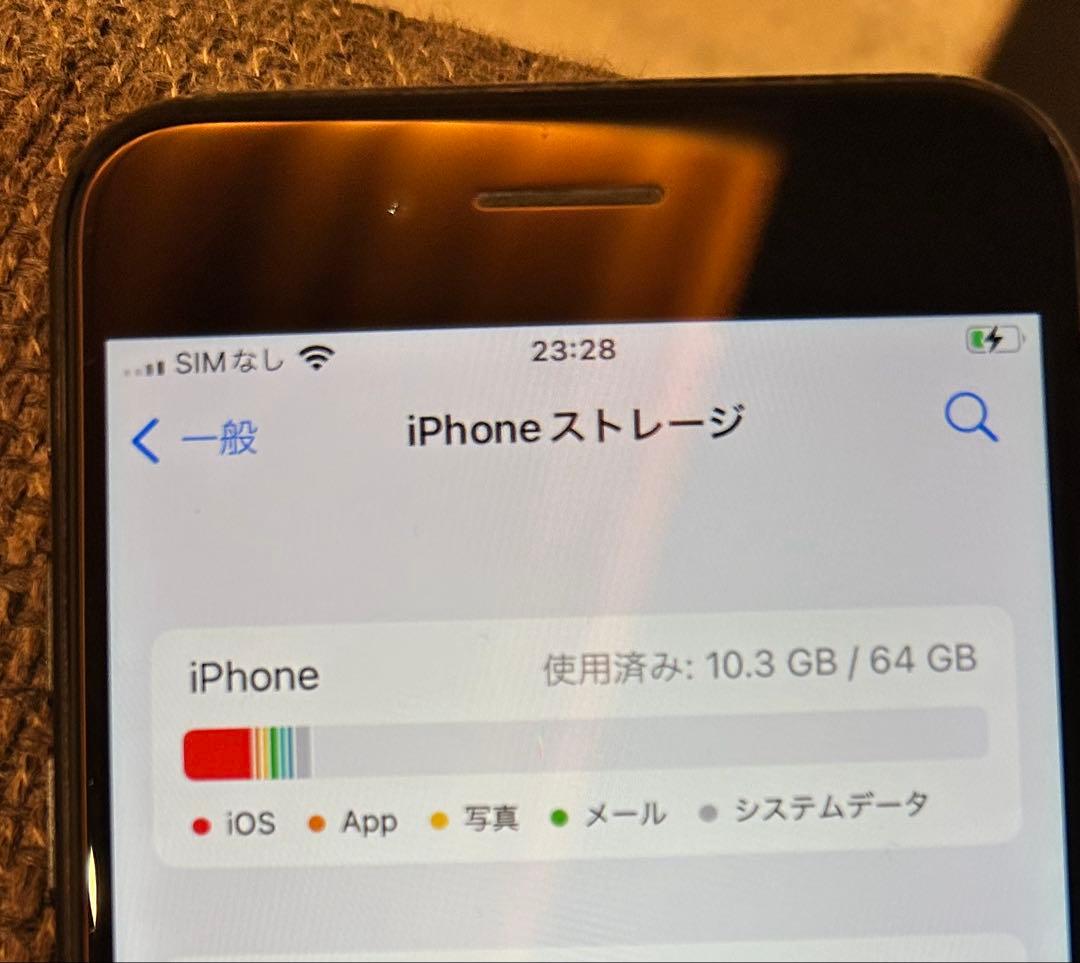 Apple iPhone SE2 64G ブラック 本体