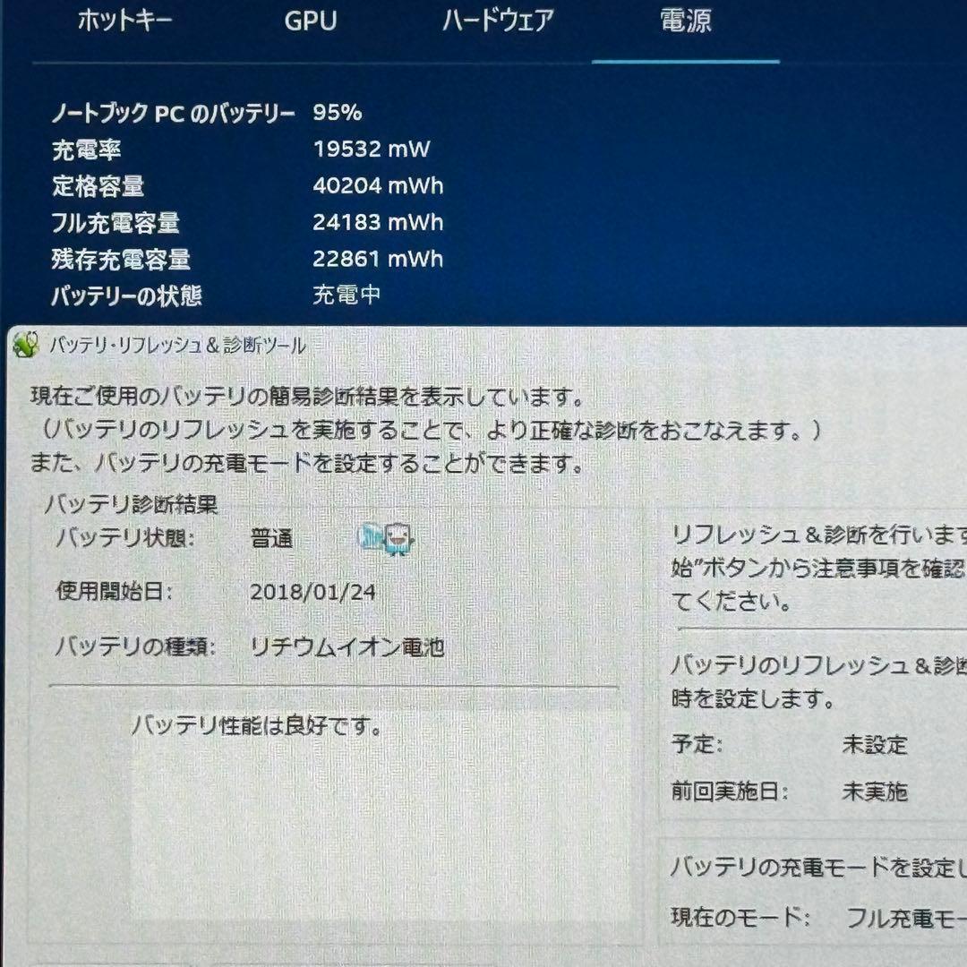 NEC ノートPC i5/8GB/SSD128GB/11.6“ WiFi ax