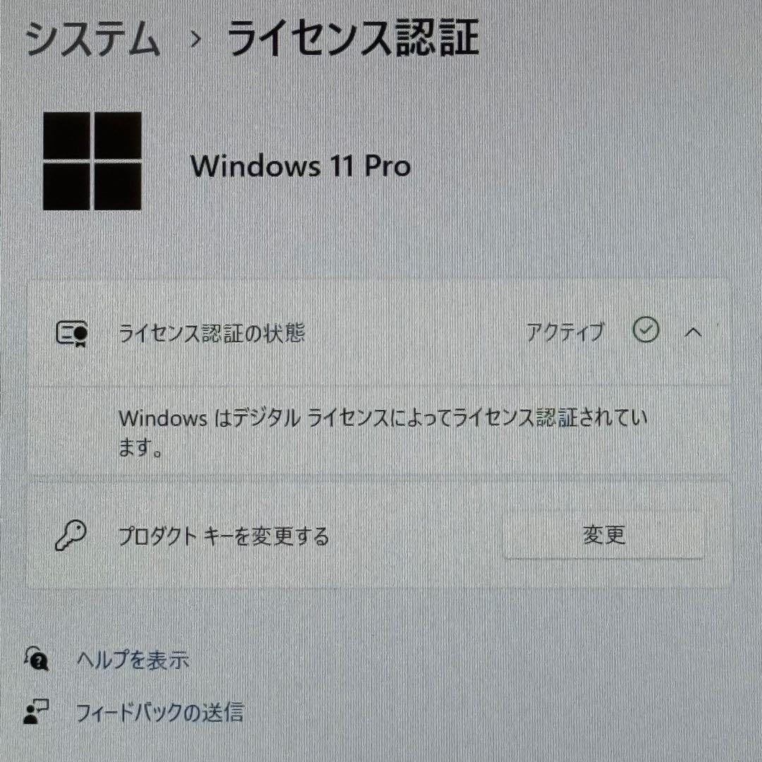 NEC ノートPC i5/8GB/SSD128GB/11.6“ WiFi ax