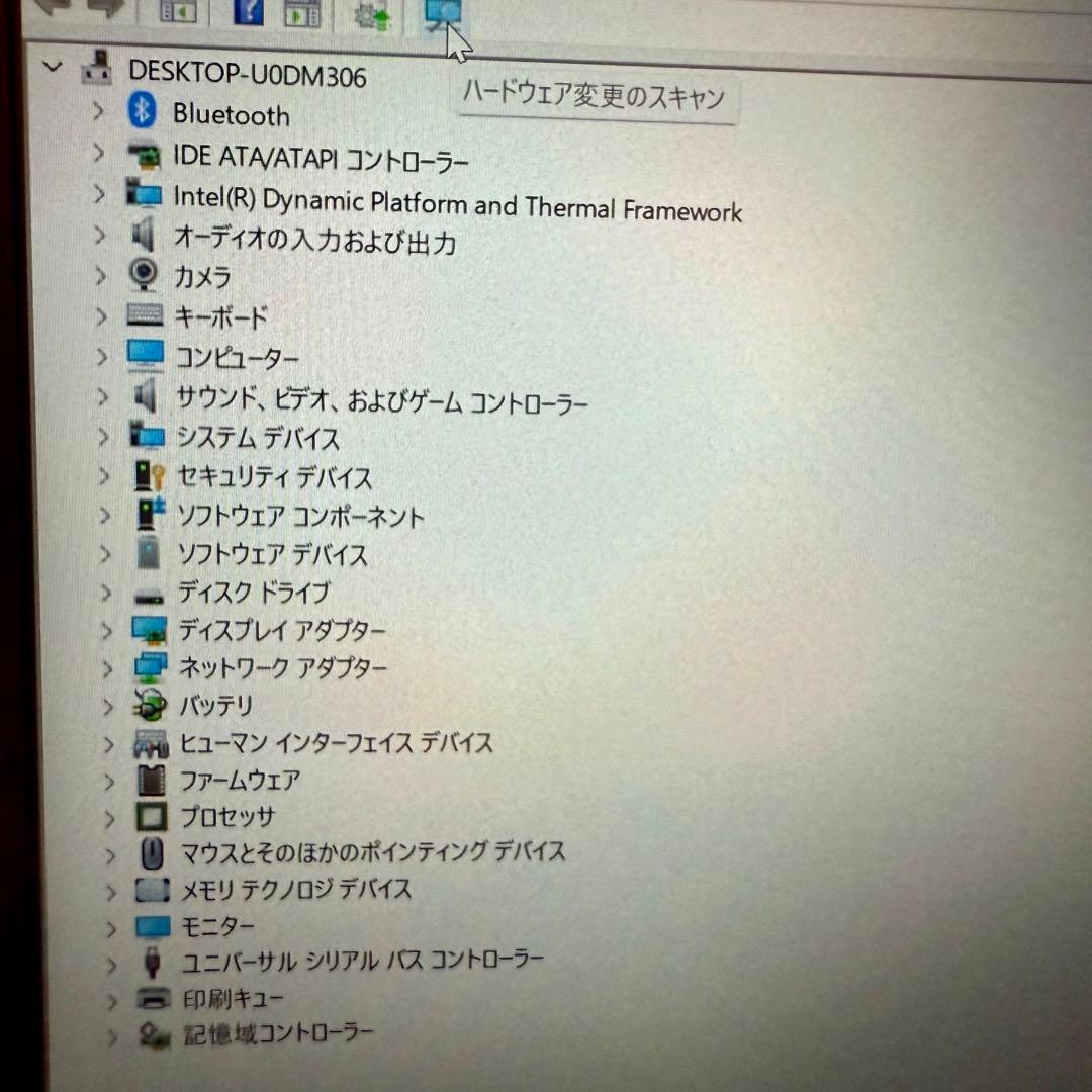 NEC ノートPC i5/8GB/SSD128GB/11.6“ WiFi ax