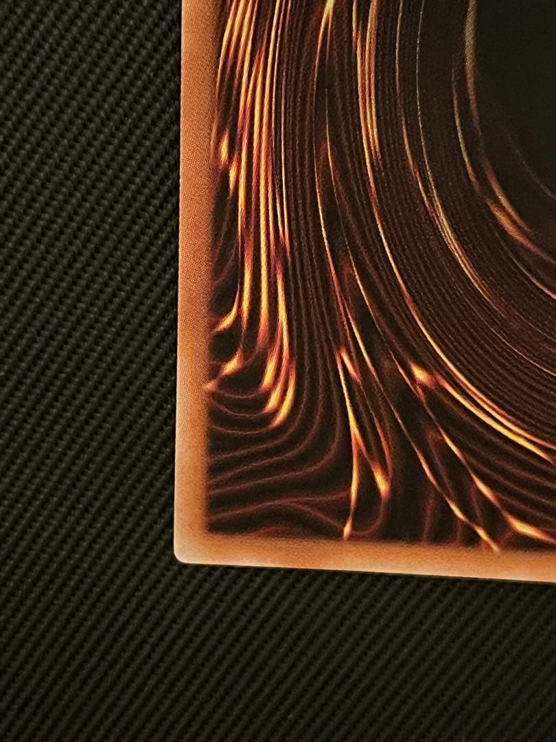 遊戯王　調和ノ天救竜 ハルモニア　プリズマティックシークレットレア