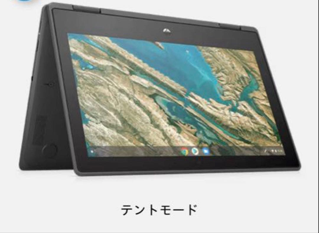 HP Chromebook x360 11 G3 EE【Linux Mint】
