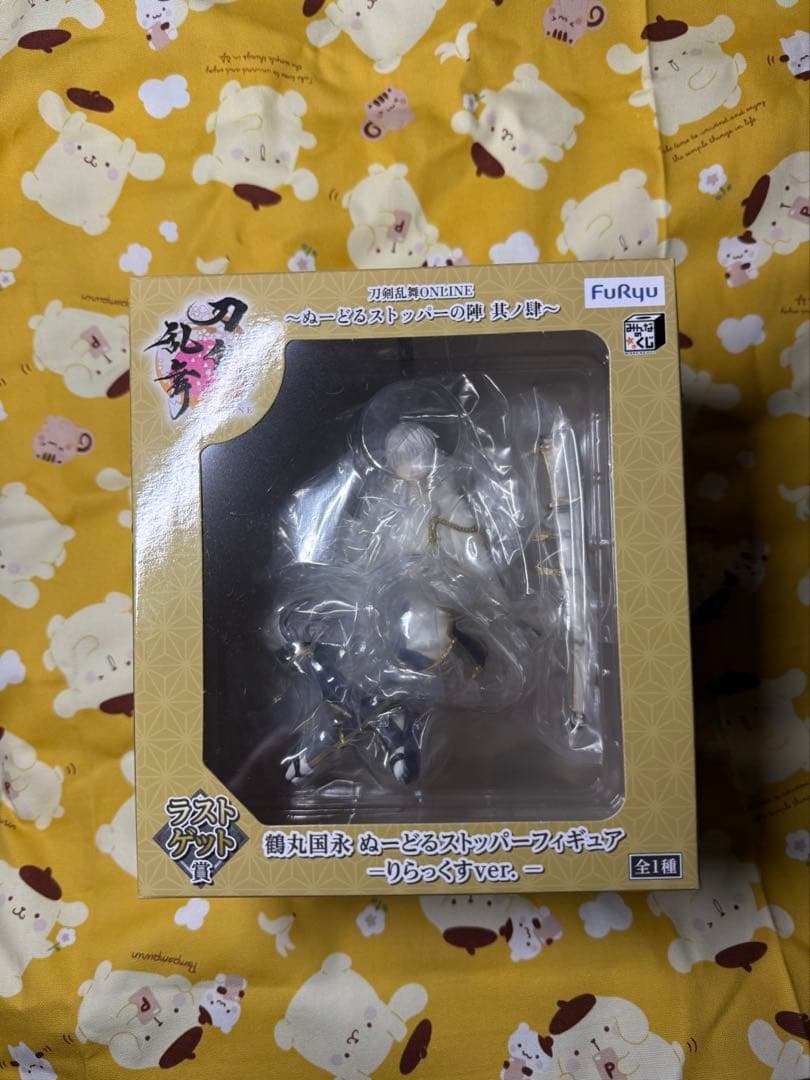 刀剣乱舞　ぬーどるストッパー　薬研藤四郎　鶴丸国永