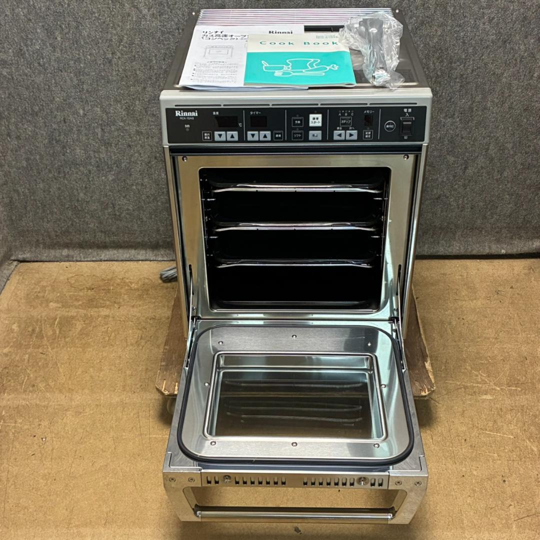 未使用　リンナイ　ガス高速オーブン　RCK-10AS　コンベック