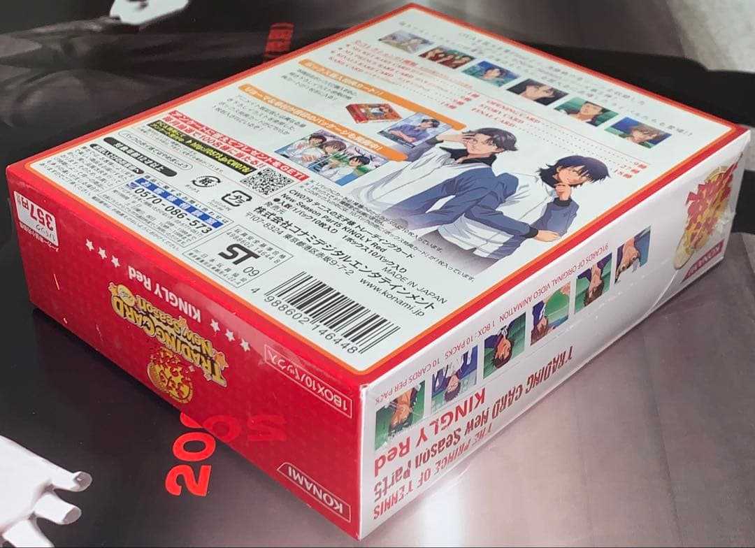 【未開封】テニスの王子様　トレーディングカード　new season Part5