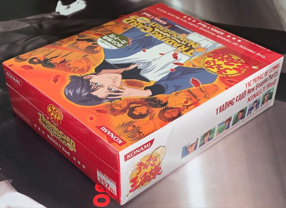 【未開封】テニスの王子様　トレーディングカード　new season Part5