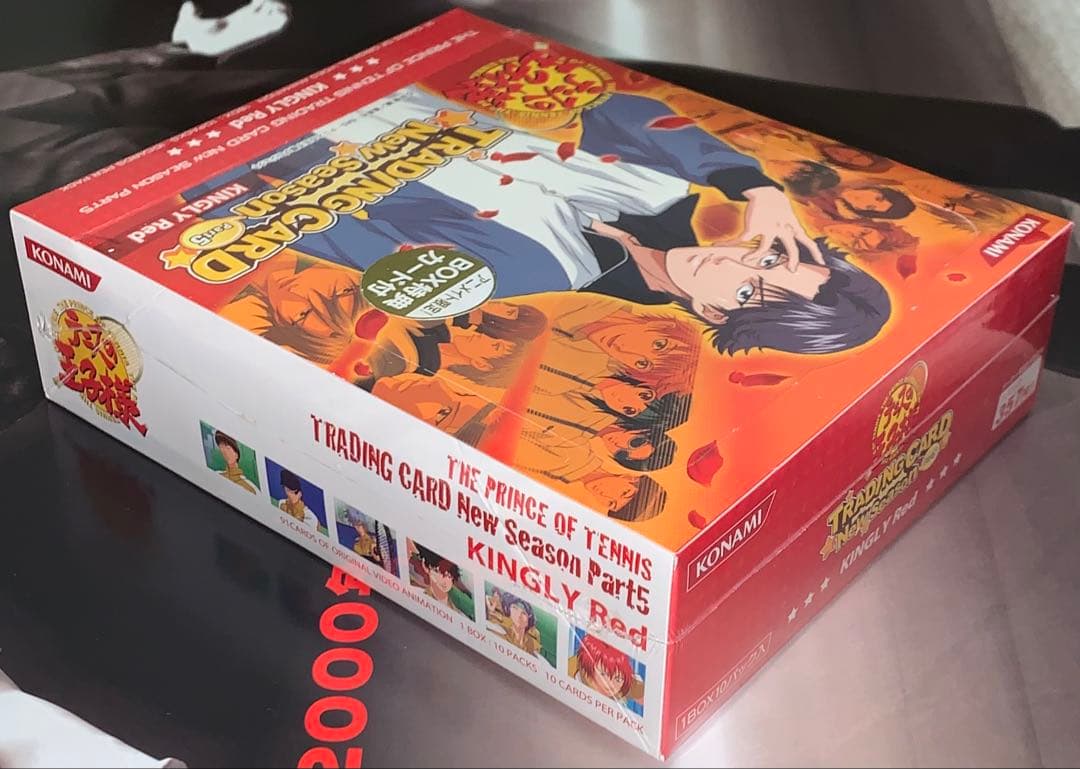 【未開封】テニスの王子様　トレーディングカード　new season Part5