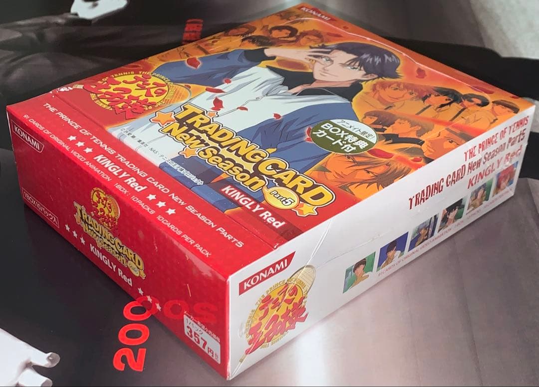 【未開封】テニスの王子様　トレーディングカード　new season Part5