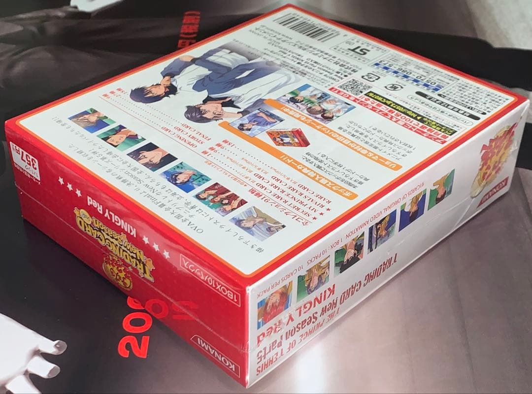 【未開封】テニスの王子様　トレーディングカード　new season Part5