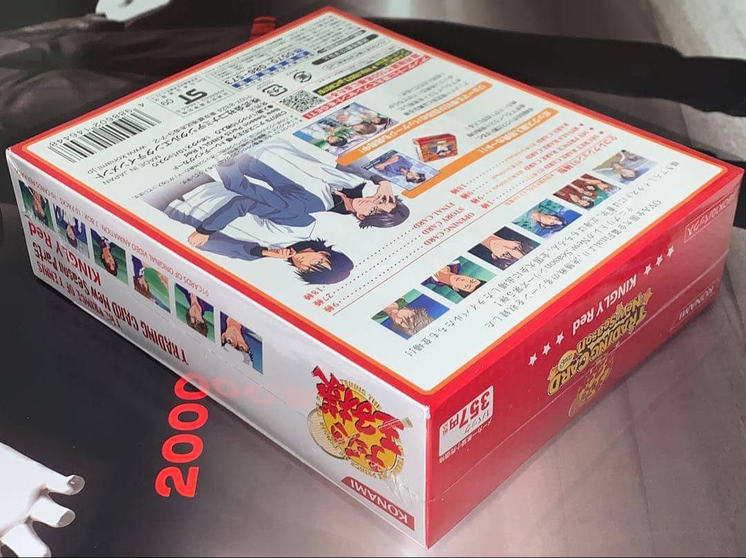 【未開封】テニスの王子様　トレーディングカード　new season Part5