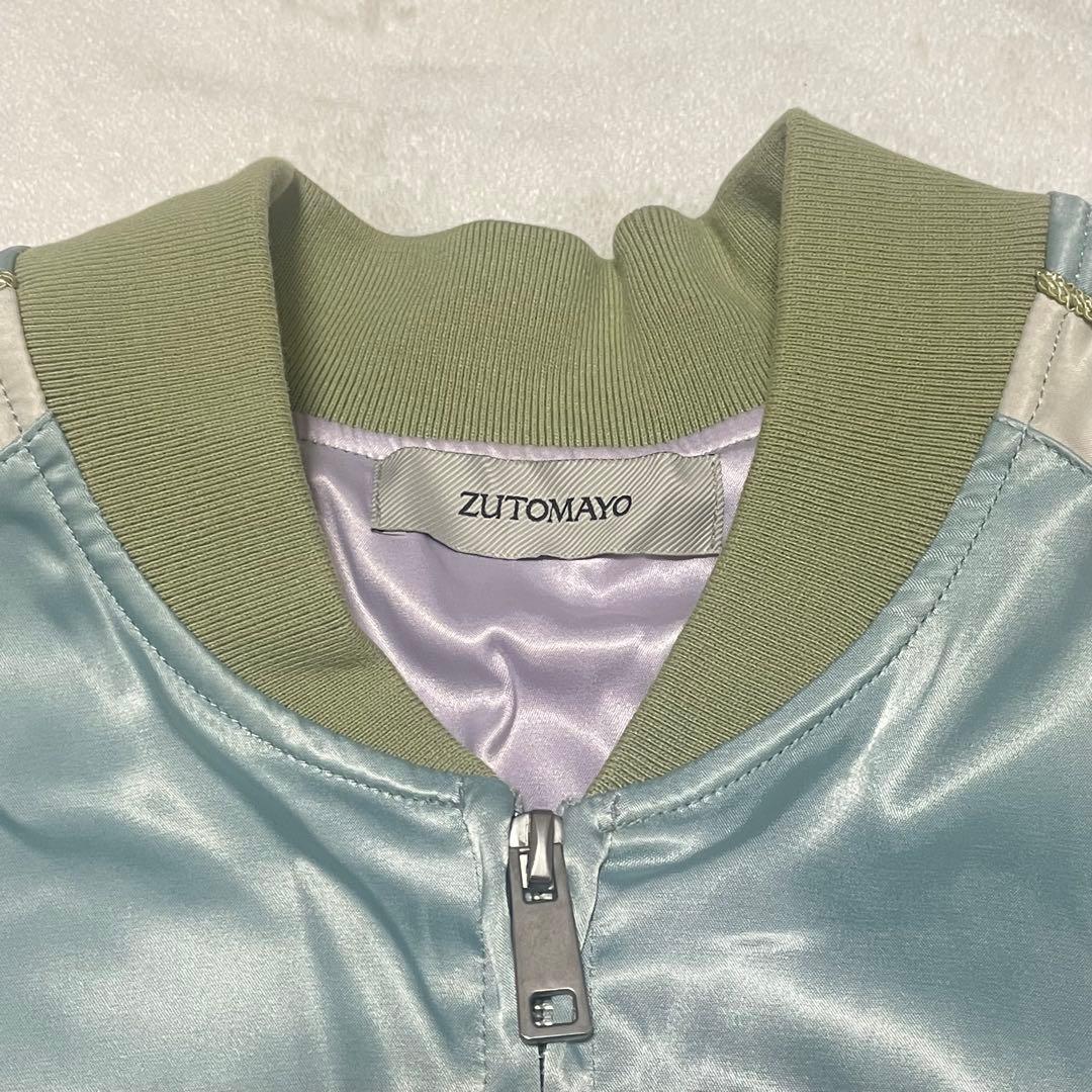 ずっと真夜中でいいのに　ずとまよ　愛ペガ　香辛龍スカジャン　Mサイズ