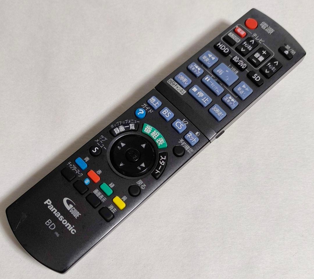 30【送料無料】動作品★パナソニック★レコーダー★DMR-BZT700