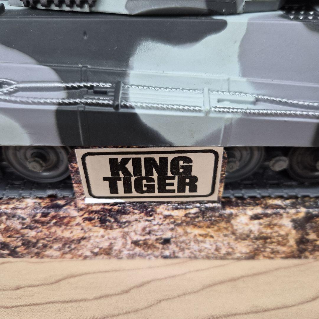 ♥ドイツ軍の重戦車❤キングタイガー♥