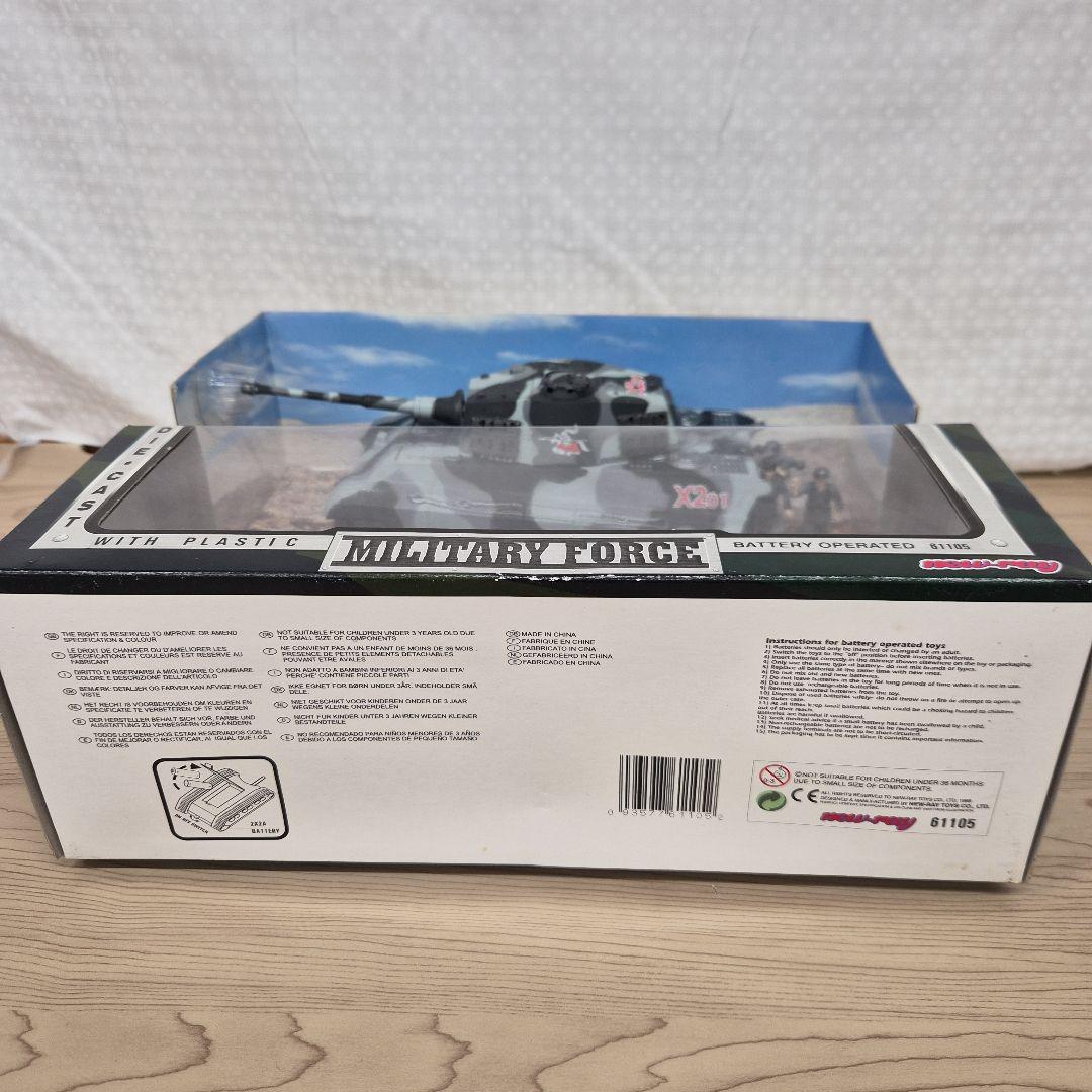 ♥ドイツ軍の重戦車❤キングタイガー♥