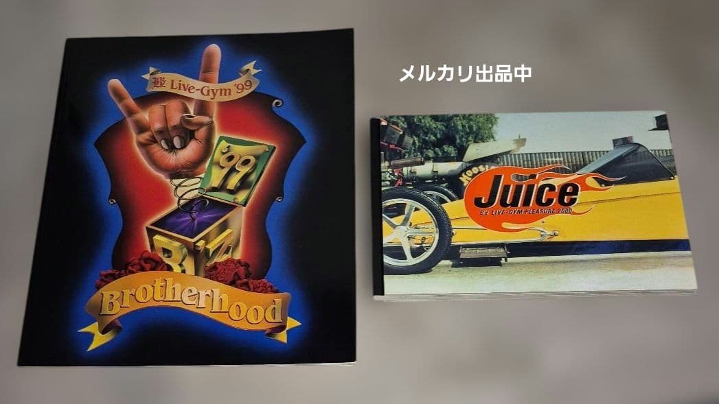 B'z　LIVE-GYM　ツアー　パンフレット　６冊