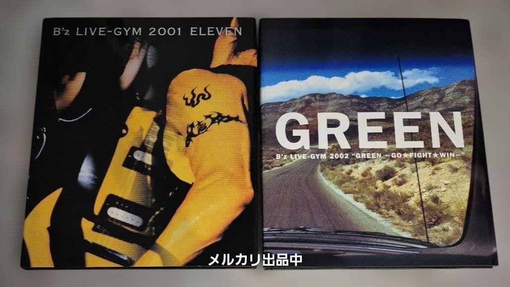 B'z　LIVE-GYM　ツアー　パンフレット　６冊