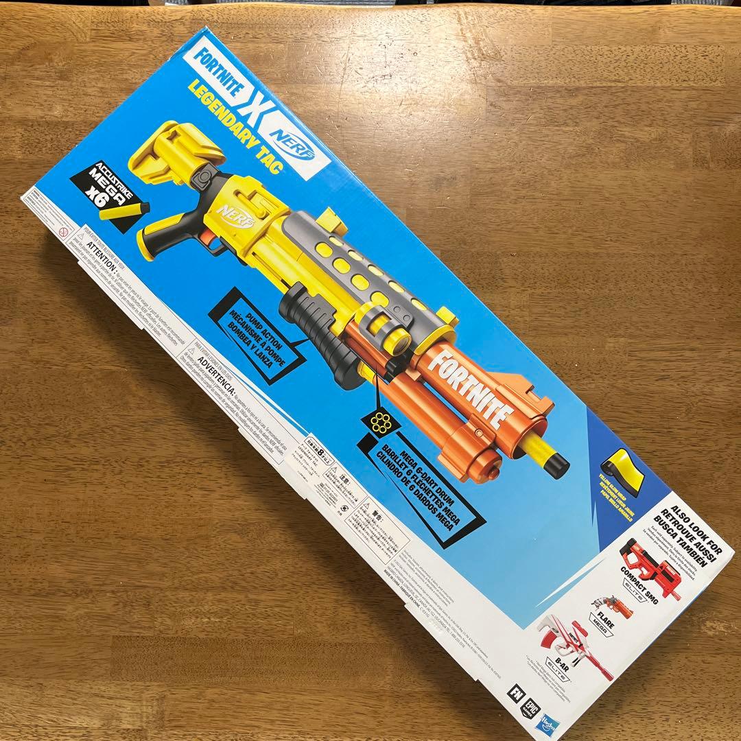 ナーフ フォートナイトTAC