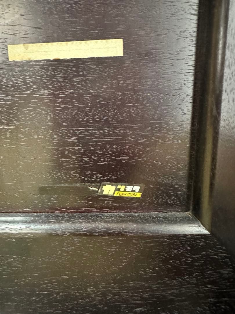 黒檀　御座敷机　高級座卓