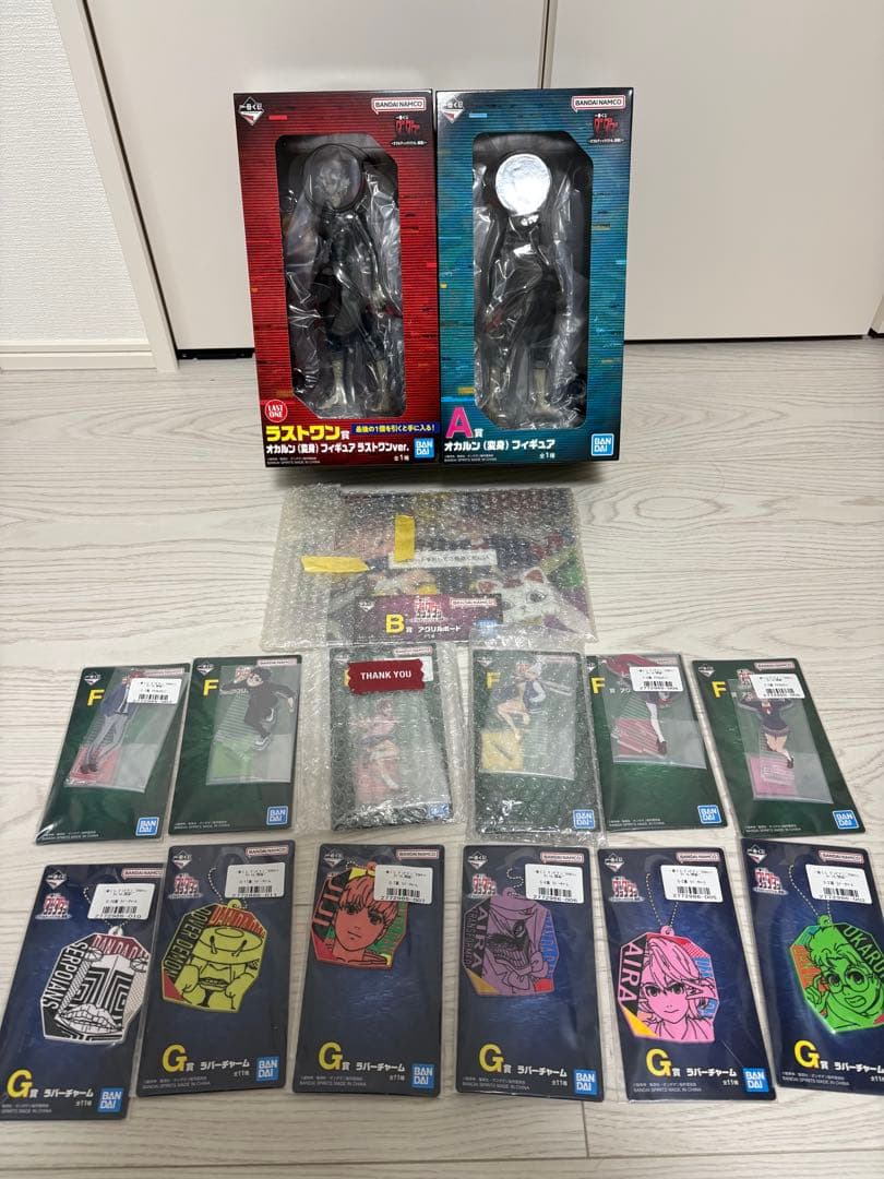 ダンダダン　A賞、D賞、ラストワン、アクスタ等