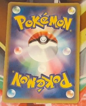 美品　入手困難　希少　当時物　ポケパークのジラーチ　ポケカ　プロモ　ポケモン