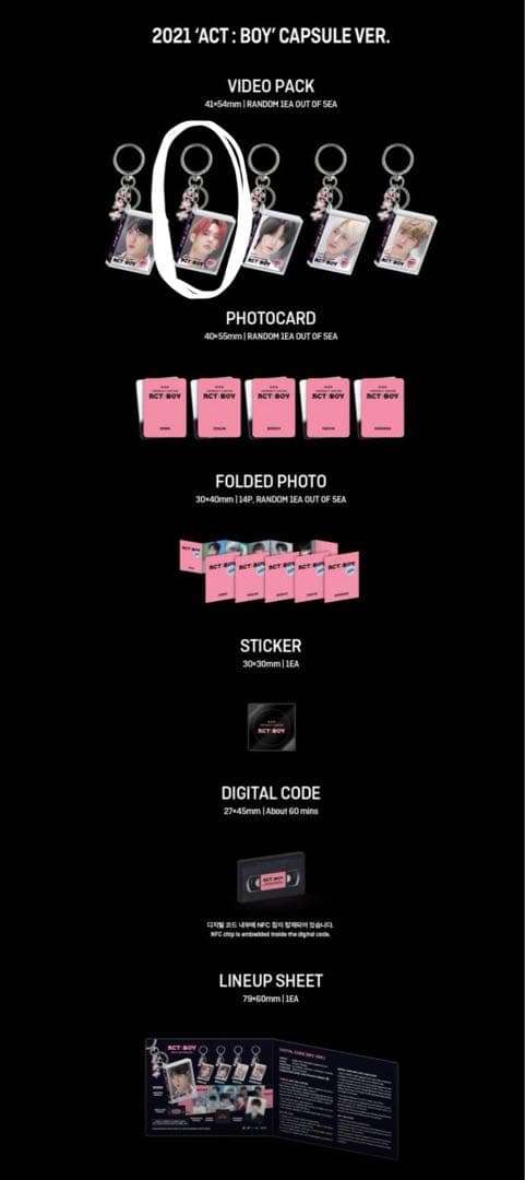 T×T ガチャ　MOACON 2021 ACT : BOY ヨンジュン ver.