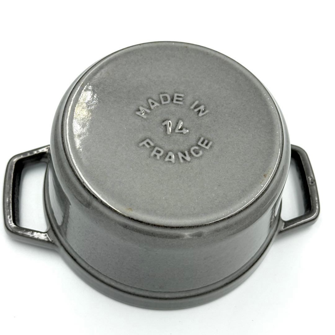 【極美品】STAUB ラ・ココット 14cm