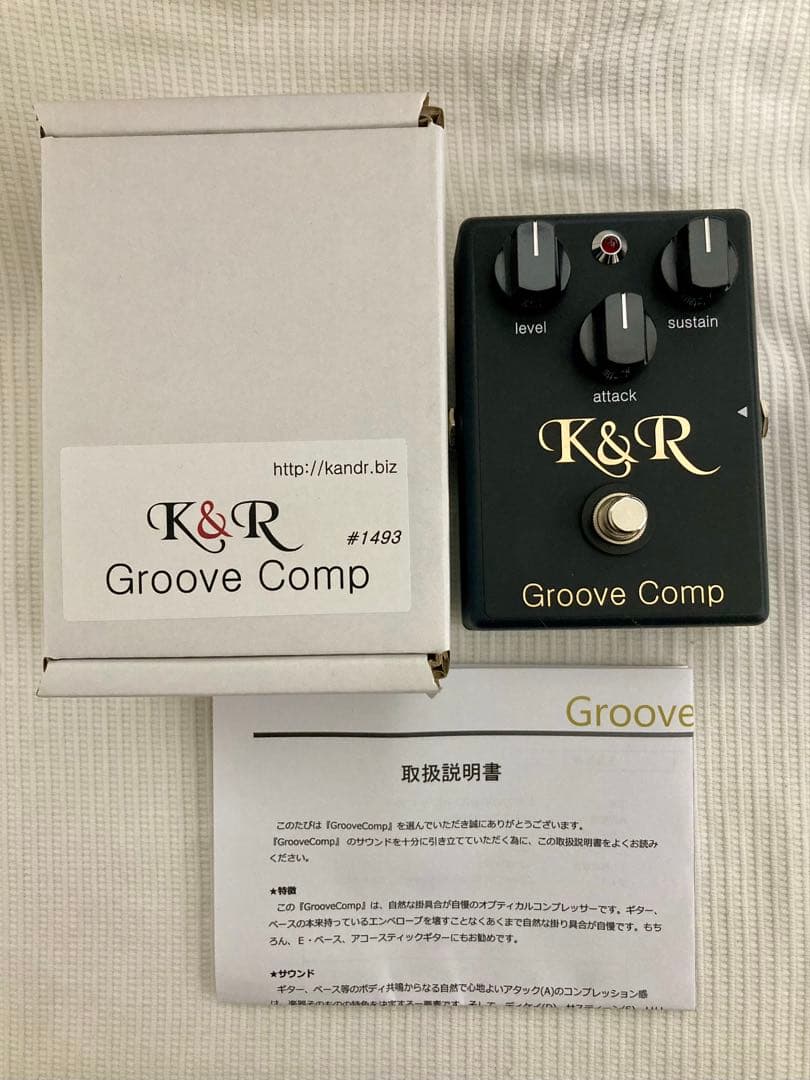 K&R Groove Comp コンプレッサー