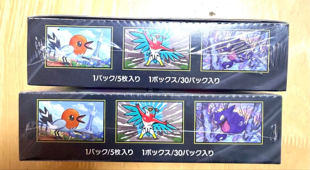 ポケモンカードゲーム　ムニキスゼロ　シュリンク付き　2BOXセット