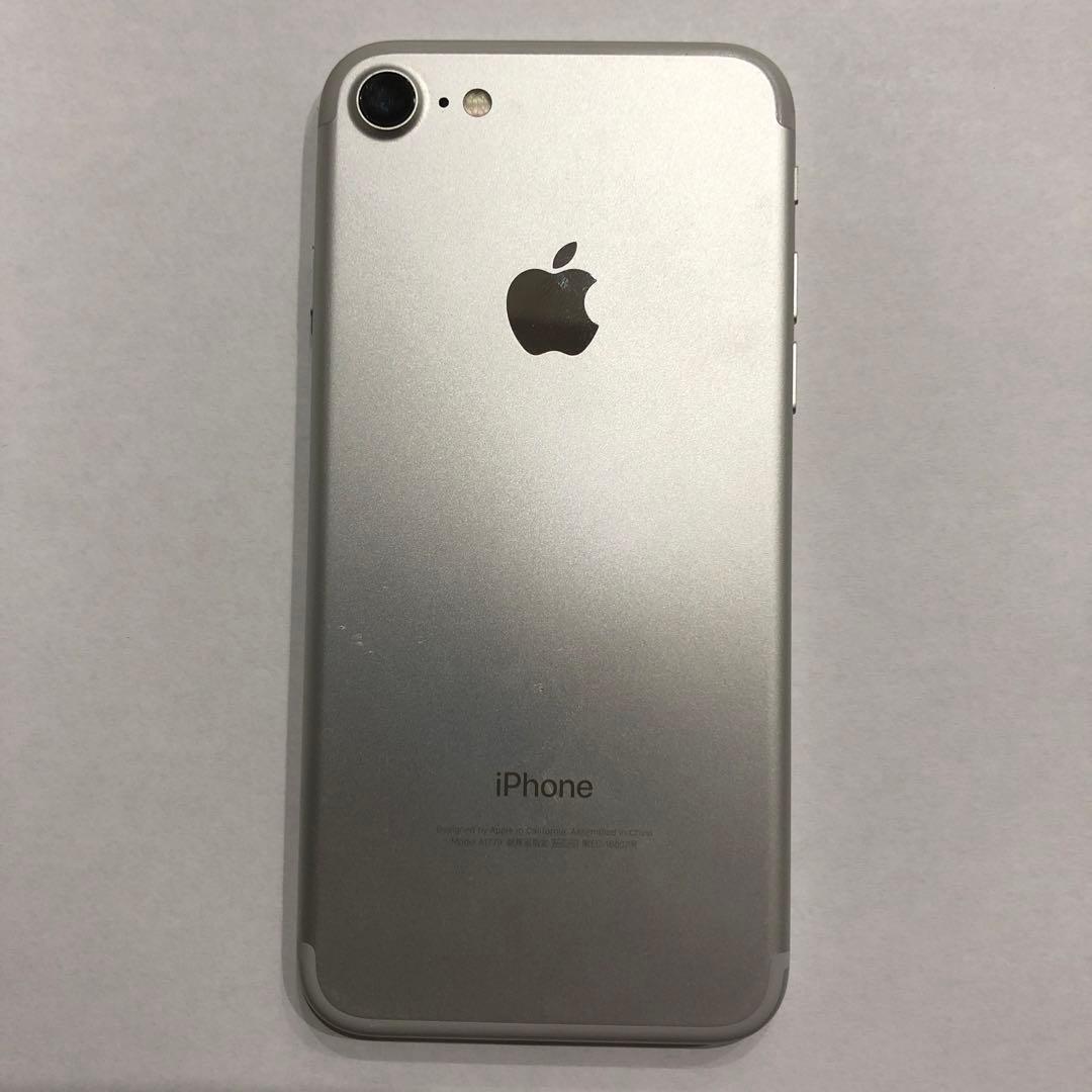 Apple iPhone 7 32GB シルバー 本体 バッテリー 85%
