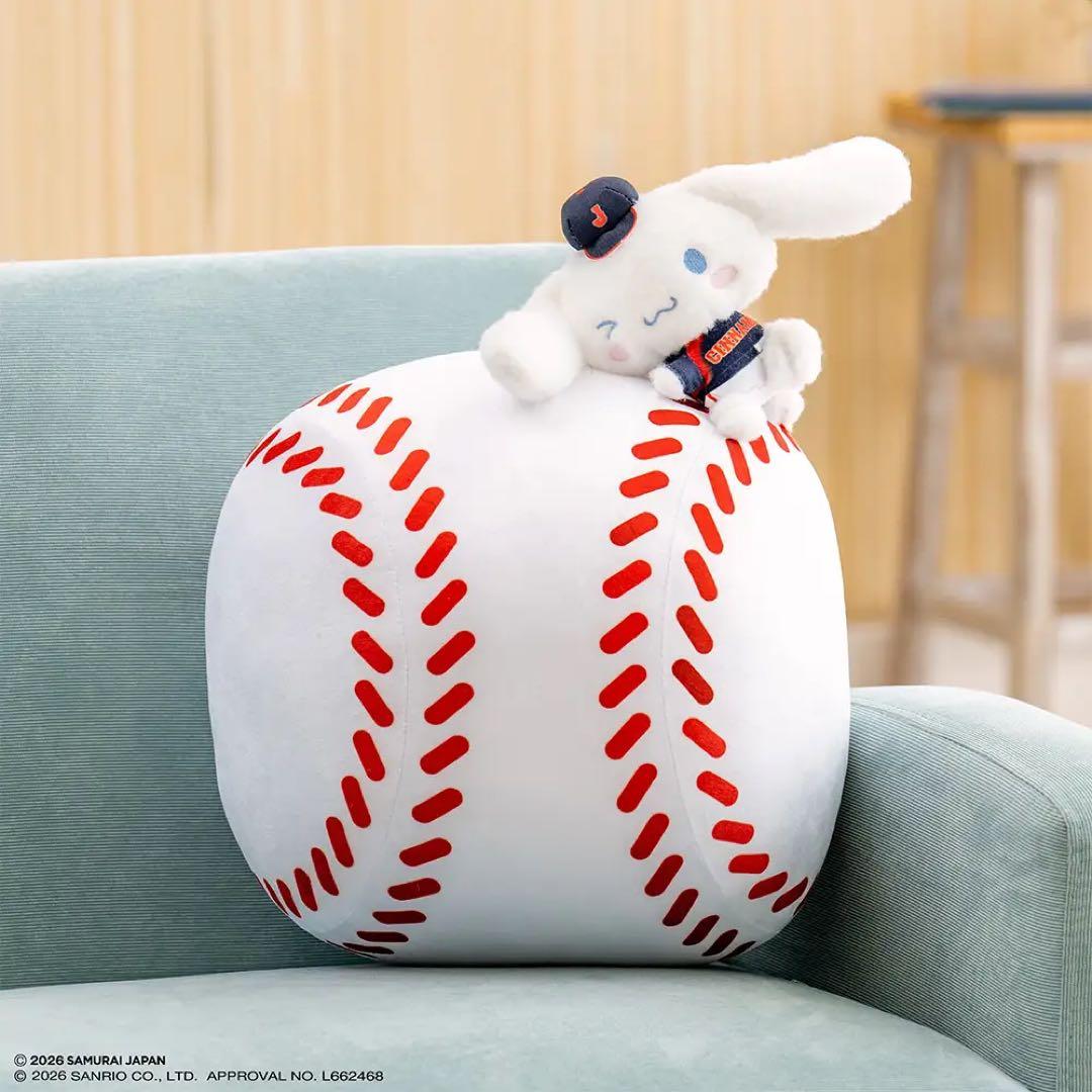 侍ジャパン✖️サンリオコラボ　ラストワン賞1つとC賞シナモンロール✖︎2❤︎