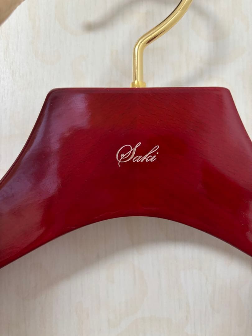 ナカタハンガー　ハンガー＆ブラシセット　未使用美品　名入り