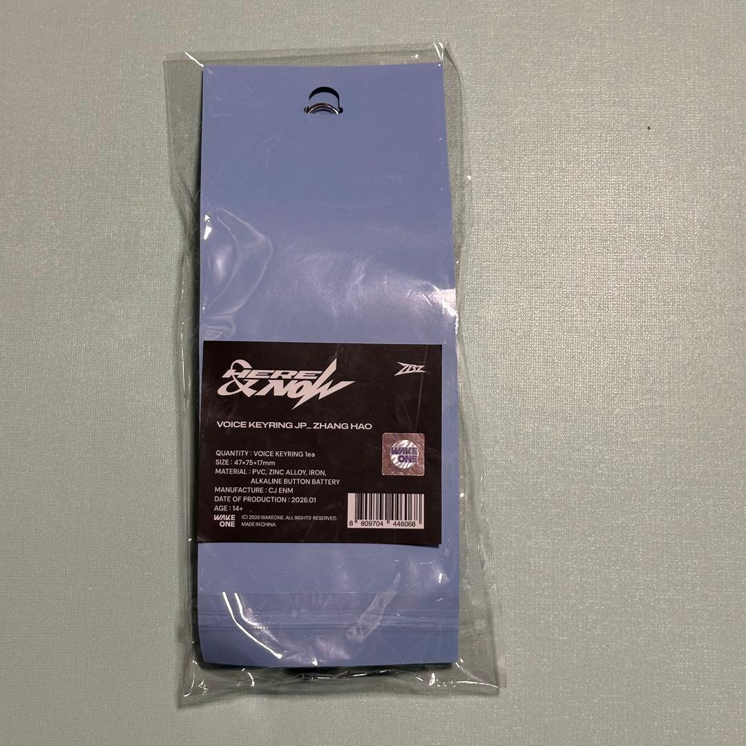 zb1 ゼベワン HERE&NOW ボイスキーリング ジャンハオ